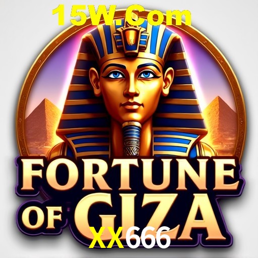 2FA Security XX666