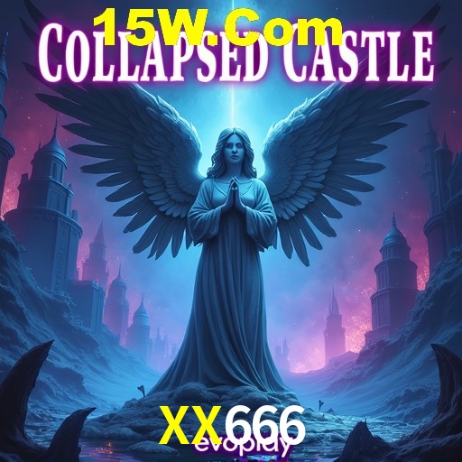 Security Systems XX666