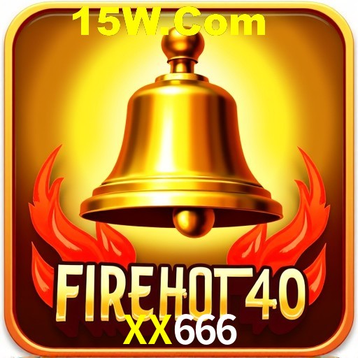 2FA Security XX666